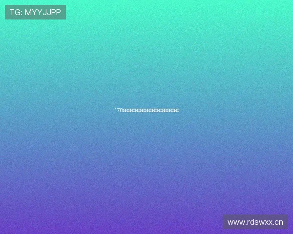 178邀请赛精彩直播赛事全程回顾各大亮点瞬间不容错过