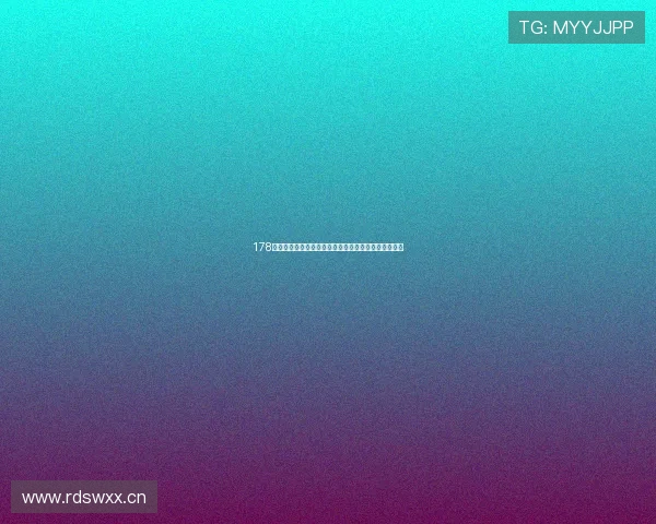 178足球直播平台全程覆盖精彩赛事提供高清流畅观看体验