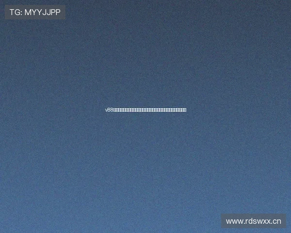 v88体育网页版入口平台全新体验畅享实时赛事数据与安全稳定娱乐服务